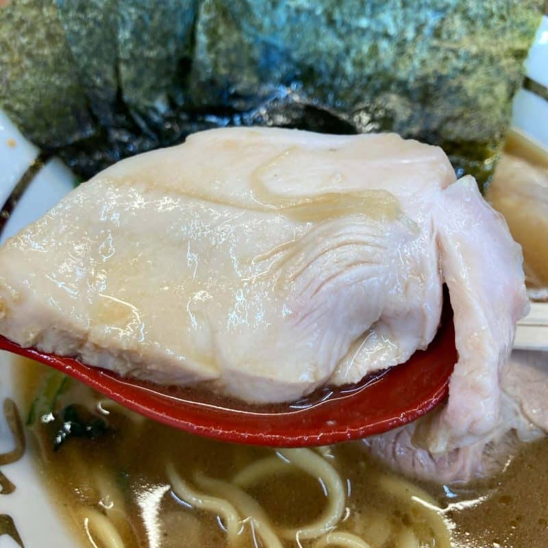 【麺家 たいせい】の低温調理の鶏むね肉チャーシュー
